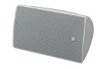 Yamaha-VXS5W