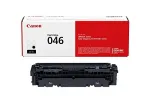 CANON-CNM1250C001