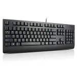 LENOVO-4X30M86879
