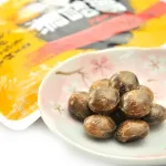 Cisco-STK-RACK-DINRAIL=