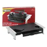 FELLOWES-8031001