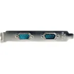 STARTECH-PCI2S4851050