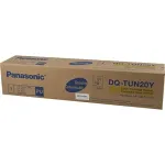PANASONIC-DQ-TUN20Y