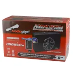 Audiopipe-APMINIB800A