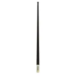 Digital Antenna-538-AB-S