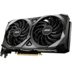 MSI-G306TV2XC