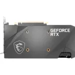 MSI-G306TV2XC