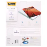 FELLOWES-5204007
