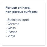 WEXFORD LABS-3130B400DEA