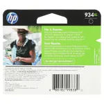 HP-C2P23AN