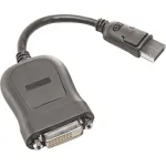 LENOVO-45J7915