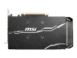 MSI-G2060VGPC