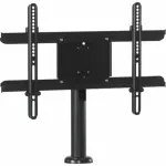 Chief-STMS1U