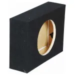 Qpower-BQSHALLOW12SINGLE