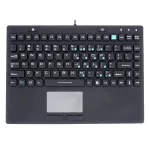 ERGOGUYS-KB-JH-86
