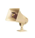 VALCOM-VIP-130AL-BGE