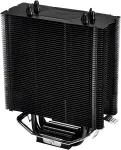Thermaltake-CL-P105-AL12SW-A