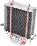 Thermaltake-CL-P106-AL09WT-A
