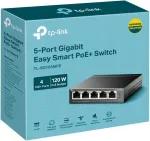 TPLINK-TL-SG105MPE