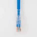 Cablesys-ICC-ICPCSP25WH