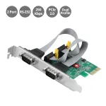 Siig-JJ-E20711-S1