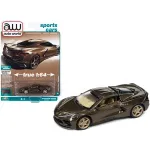 Autoworld-64362-AWSP103A