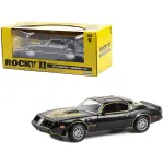 Greenlight-84171