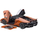 Autoart-79201