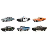 Greenlight-44980SET