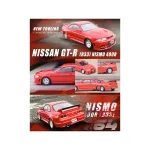 Inno Models-IN64-400R-SCR