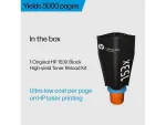 HP-HEWW1530X