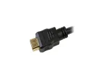 STARTECH-HDMM5M