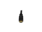 STARTECH-HDMM40