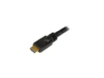 STARTECH-HDMM50