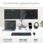 STARTECH-TB3CDK2DH
