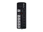 CyberPower-CP1350PFCLCD