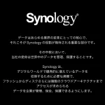 Synology-HAT3300-4T