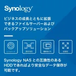 Synology-HAT3300-4T