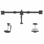 STARTECH-ARMTRIO