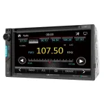 SOUNDSTREAM-VR7002
