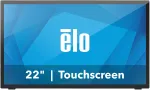 ELO-E511214