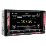 SOUNDSTREAM-VR64HBL