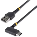 STARTECH-R2ACR-2M-USB-CABLE