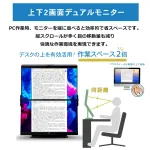 Mobile Pixels-GEMINOS X