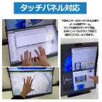 Mobile Pixels-GEMINOS X
