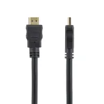STARTECH-HDMM10
