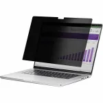 STARTECH-142MM-PRIVACY-SCREEN