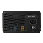 ASUS-TUF-GAMING-1200G