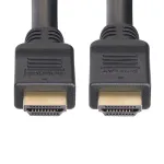 STARTECH-HD2AP-15M-HDMI-CABLE