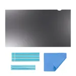 STARTECH-31569-PRIVACY-SCREEN